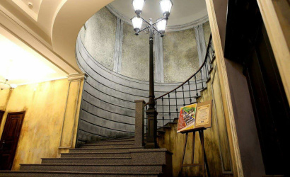 Ресторан-пивоварня "Арбат"