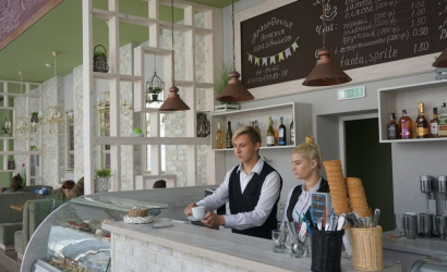 Кафе-мороженое «Аврора»