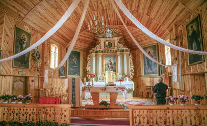 г.п. Вороново