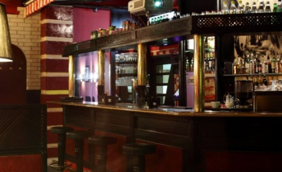 Кафе-бар "Вена"