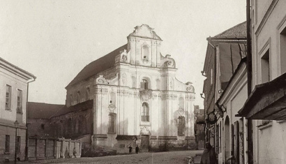 Бывший монастырь кармелитов босых 