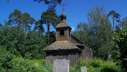 Церковь деревянная в деревне Кухтичи