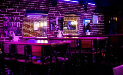 Кафе «Наша Пицца»