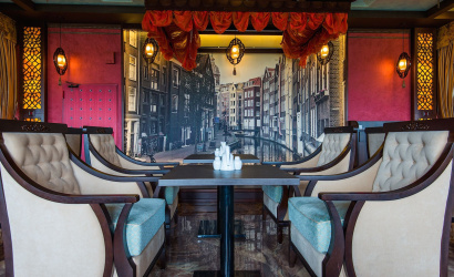 Ресторан "Амстердам"