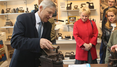 Музей утюга в Минске