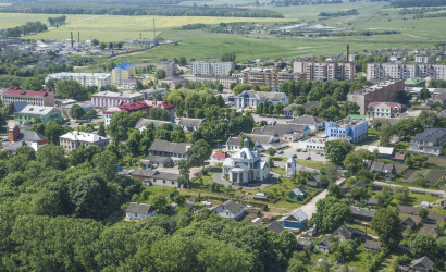 Копыль