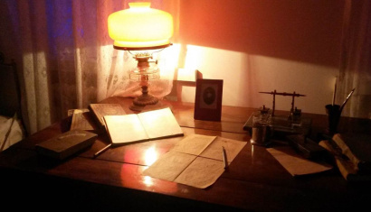 «Беларуская хатка», филиал музея Максима Богдановича в Минске