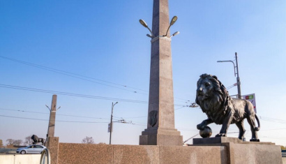 Мост имени Яшина в г. Могилёве