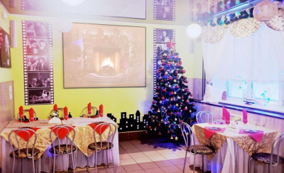 Кафе-бар «Зодиак»