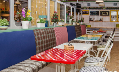 Ресторан-бистро "Большой Буфет"