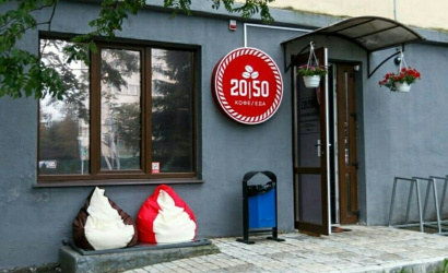 Кофейня «20|50»