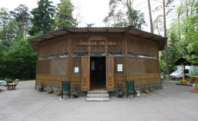 Летнее кафе «Лесная сказка»