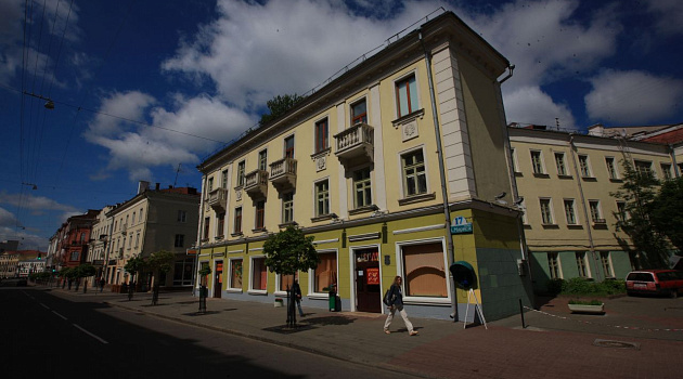 Улица Карла Маркса в Минске