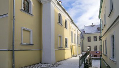 «Дом природы» в Минске