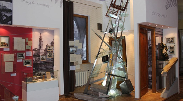 Учреждение «ГОСУДАРСТВЕННЫЙ ЛИТЕРАТУРНЫЙ МУЗЕЙ ЯНКИ КУПАЛЫ”