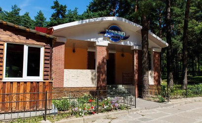 Кафе "Хазар"