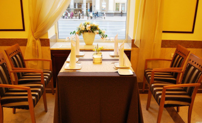 Ресторан "Минск"