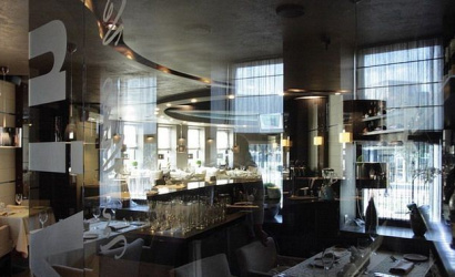 Ресторан "In Vino"