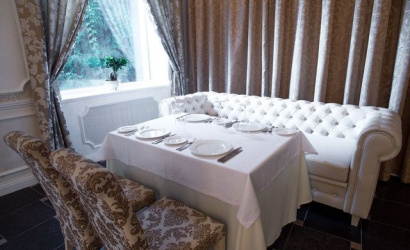 Ресторан "Park Hall"