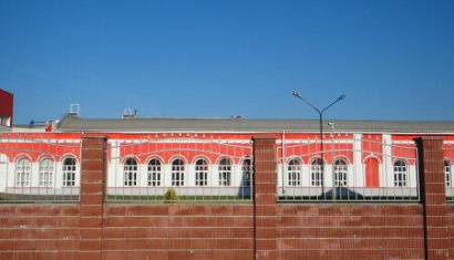 Бумажная фабрика “Спартак”