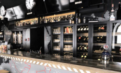 Бар "Бессонница"