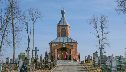 Церковь Крестовоздвиженская в городе Свислочь