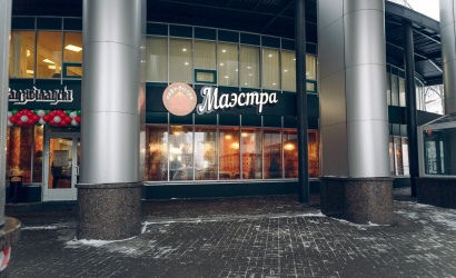 Кафе-бистро "Маэстро"