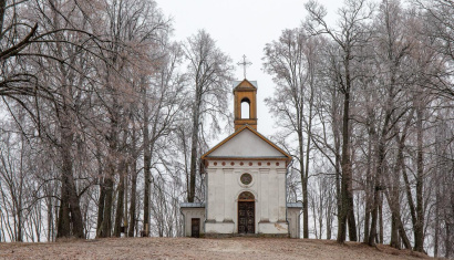 Часовня-усыпальница рода Милошей в деревне Милашово