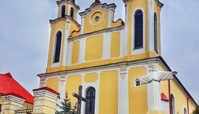 Костел Святых Петра и Павла в Ивье