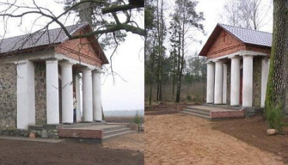 Костел Вознесения Девы Марии в деревне Нача