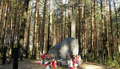 Могила участников восстания 1863-1864 годов в деревне Миневичи