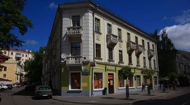 Улица Карла Маркса в Минске