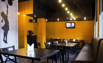 Кафе "Союз Online"