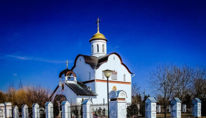 Храм в честь воскрешения Святого Лазаря Четверодневного в Минске