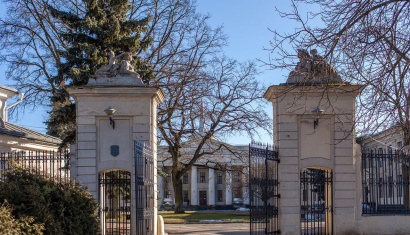 Новый замок 