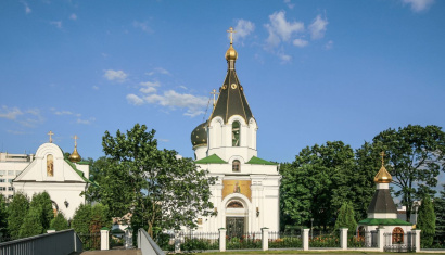 Церковь Святой Марии Магдалины в Минске