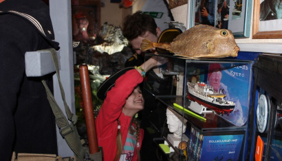 Центр океанографии «Открытый океан» в Минске