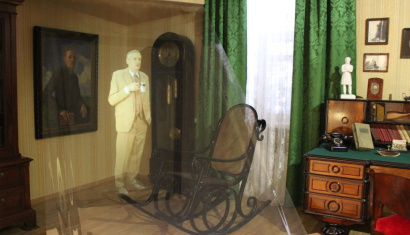 Учреждение «ГОСУДАРСТВЕННЫЙ ЛИТЕРАТУРНЫЙ МУЗЕЙ ЯНКИ КУПАЛЫ”