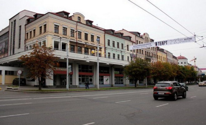 Торговый центр «Немига-3»