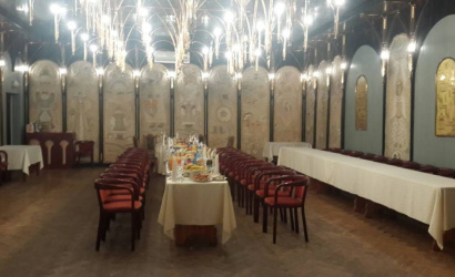 Ресторан «Националь»