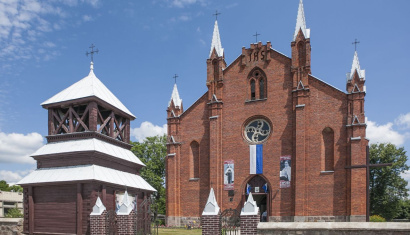 Костел Святого Апостола Андрея в деревне Нарочь