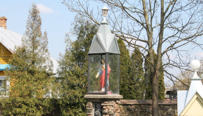 Костел Святых Апостолов Петра и Павла в деревне Старые Василишки