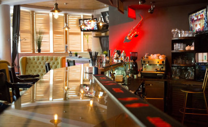 Кафе-бар "Мускат"