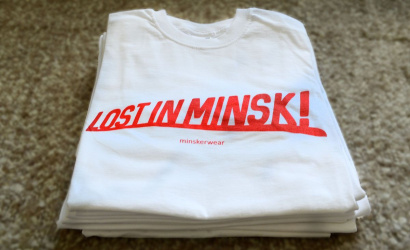 Аксессуары Minsker