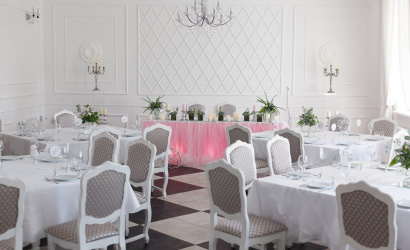 Ресторан «Зебра»