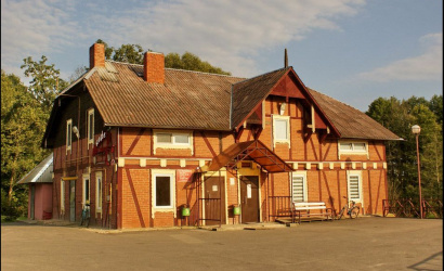 Кафе "Мельница"