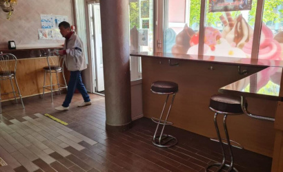 Кафе-кондитерская «Кудесница»