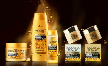 «БЕЛИТА ВИТЭКС» 