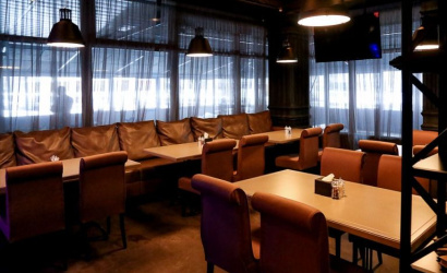 Ресторан "Публика"