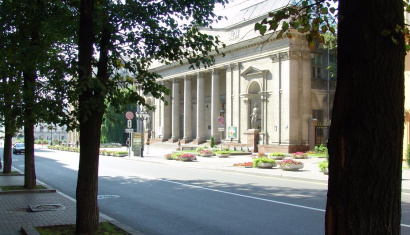 Национальный художественный музей в Минске